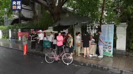 新聞特寫丨愛心涼茶攤 傳遞城市的善意與溫情