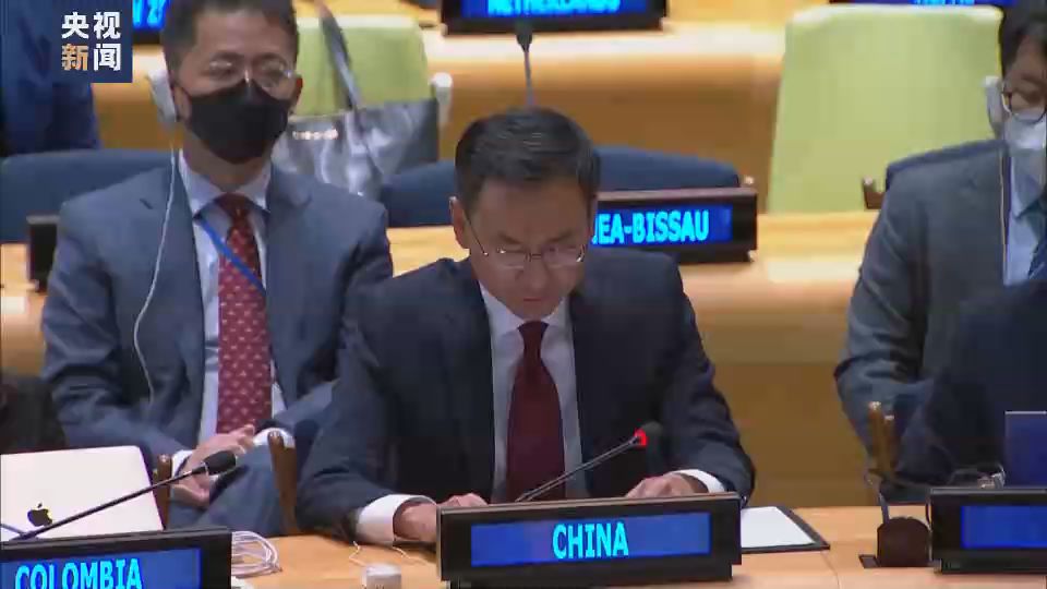 中國常駐聯合國副代表：擁有最大核武庫國家應切實履行責任