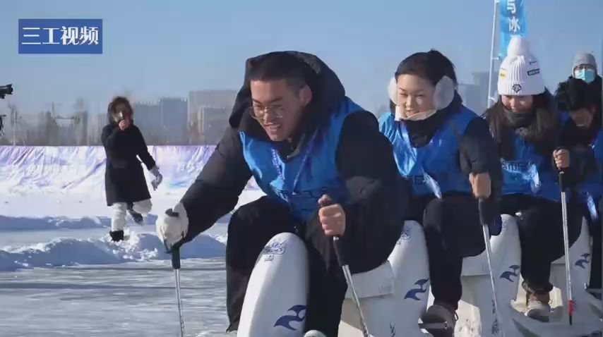 吉林省第一届职工冰雪运动会“热‘雪’沸腾”