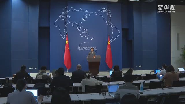外交部發言人：雅萬高鐵是中國同地區國家深化互利共贏合作