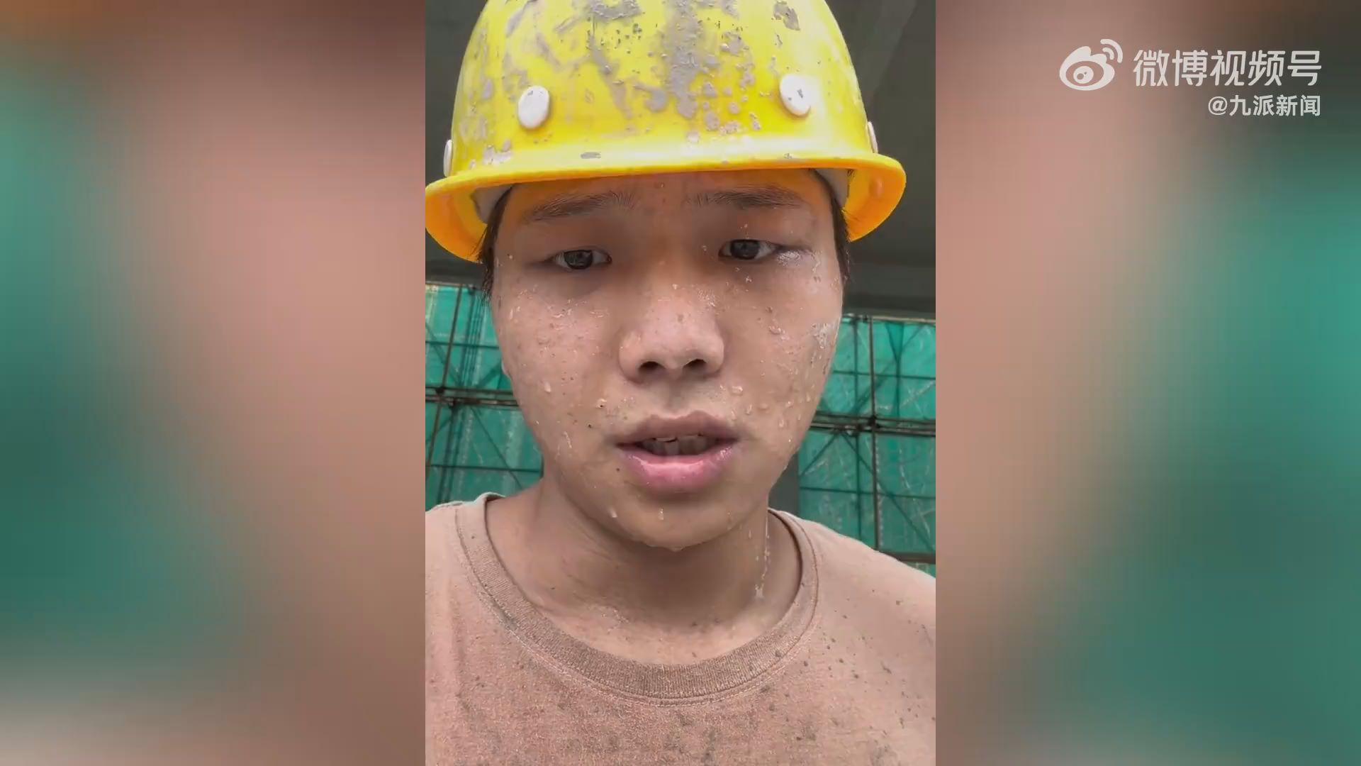 00后小伙工地邊打工邊自學英語