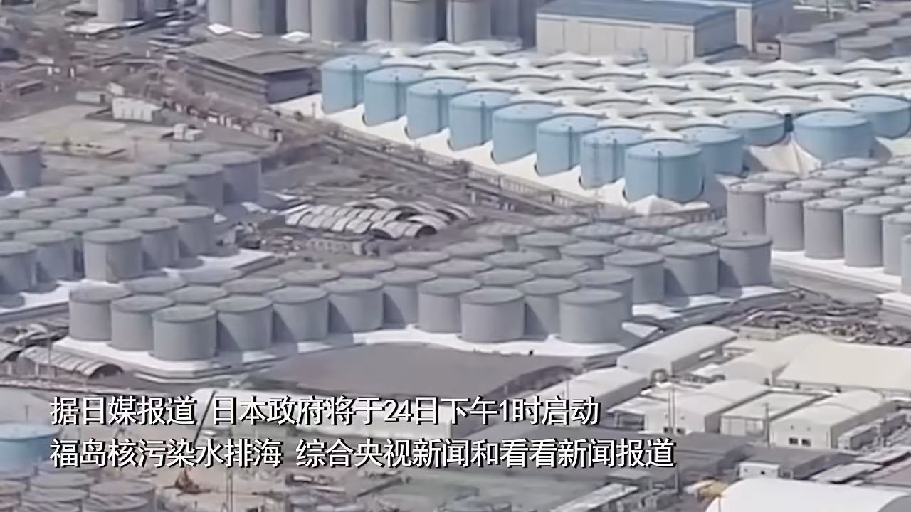 12年前號稱喝核污染水日官員怎么樣了
