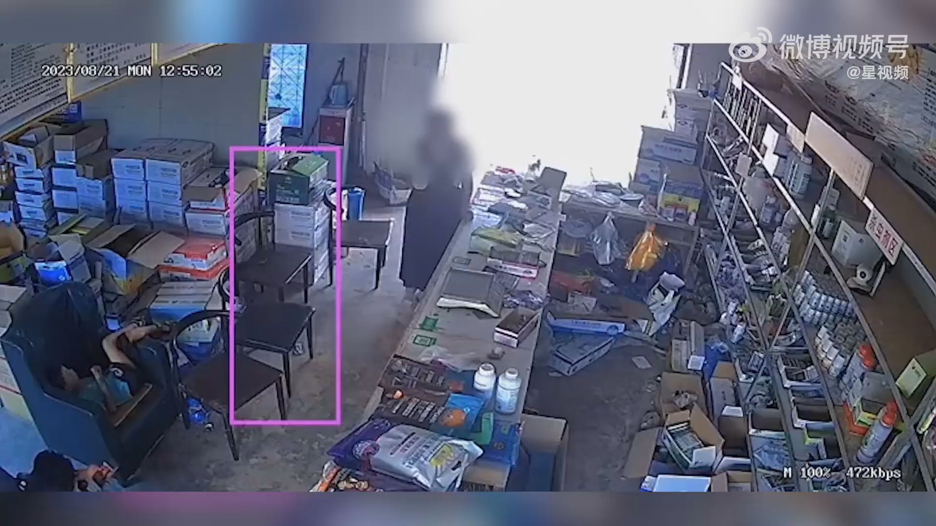 女子買農藥被店家察覺異樣直接拒賣