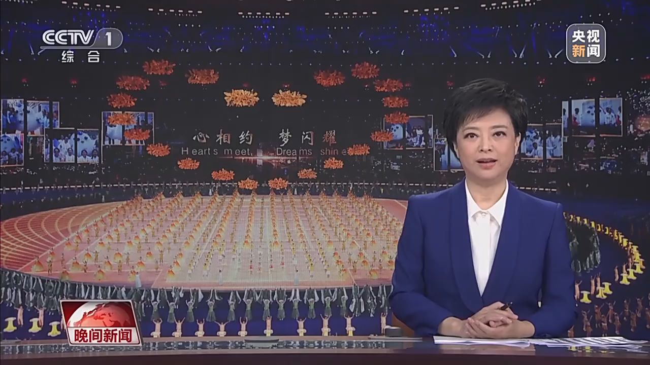 杭州亚残运会圆满闭幕 温暖赛会 美好回忆 - 视频