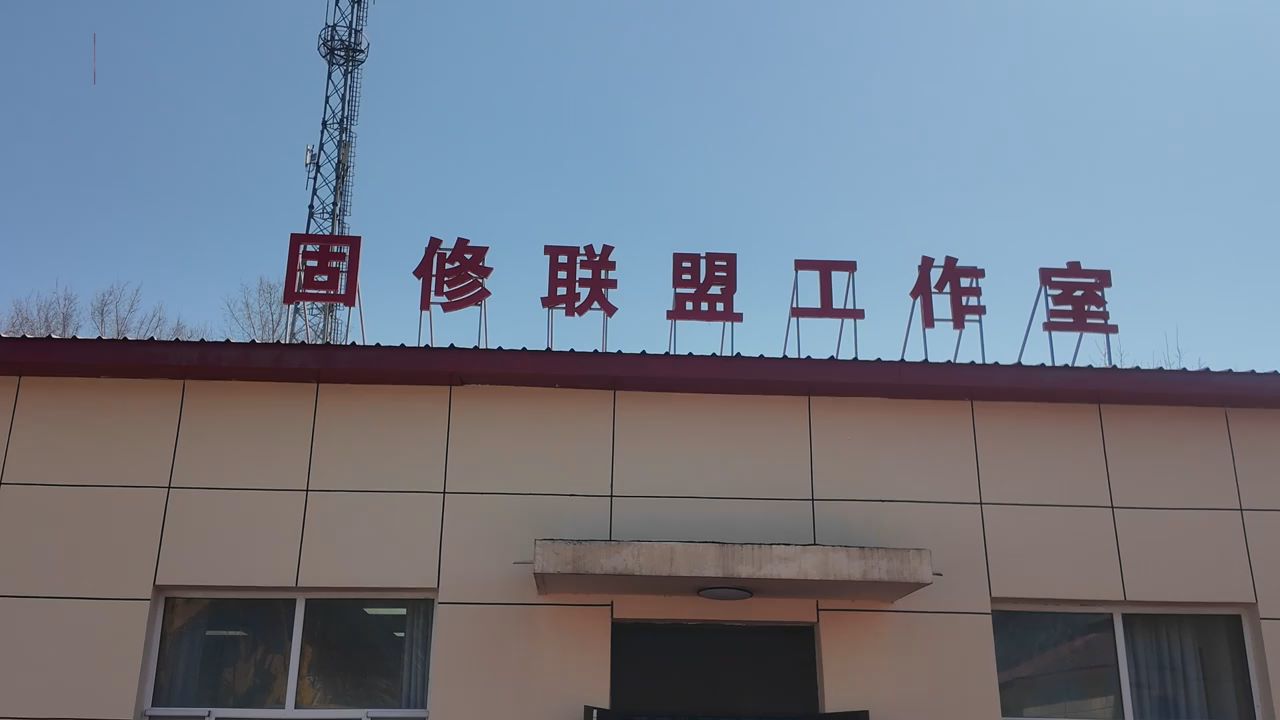 160本證書？！工作室負責人：還沒有全擺出來