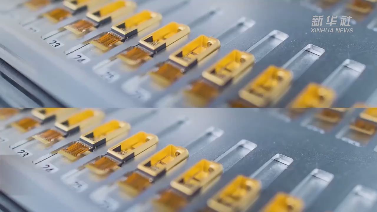 四中全会精神在基层｜在中国光谷，看见未来之光