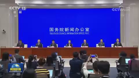 我國加力提升未落戶常住人口基本公共服務(wù)水平