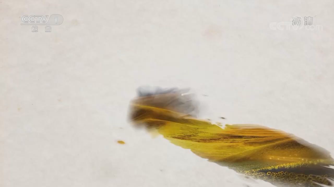 大型纪录片征程丨第十集护绿色家园