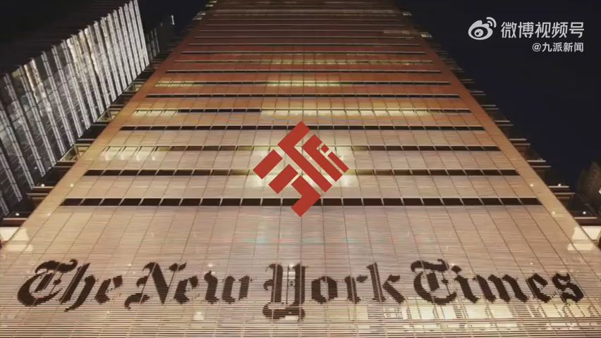 纽约时报1100余员工将大罢工