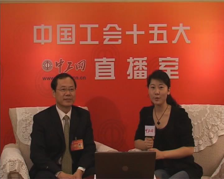 曹晨明做客中工网