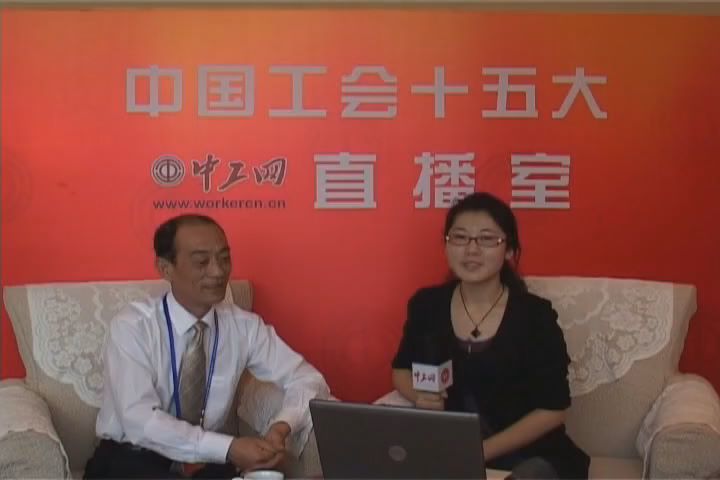 著名劳模窦铁成做客中工网