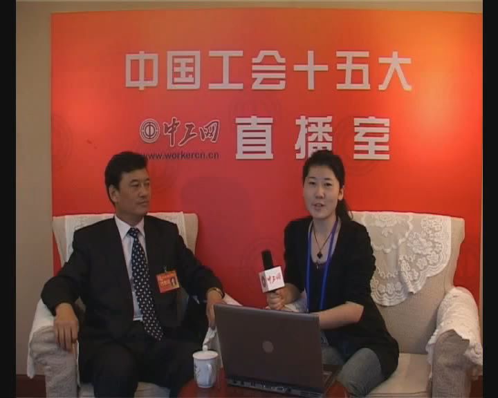 著名劳模孔祥瑞做客中工网
