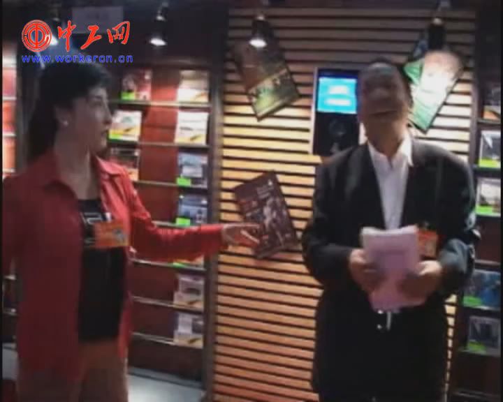 甘肃代表在国家大剧院展示民族歌舞