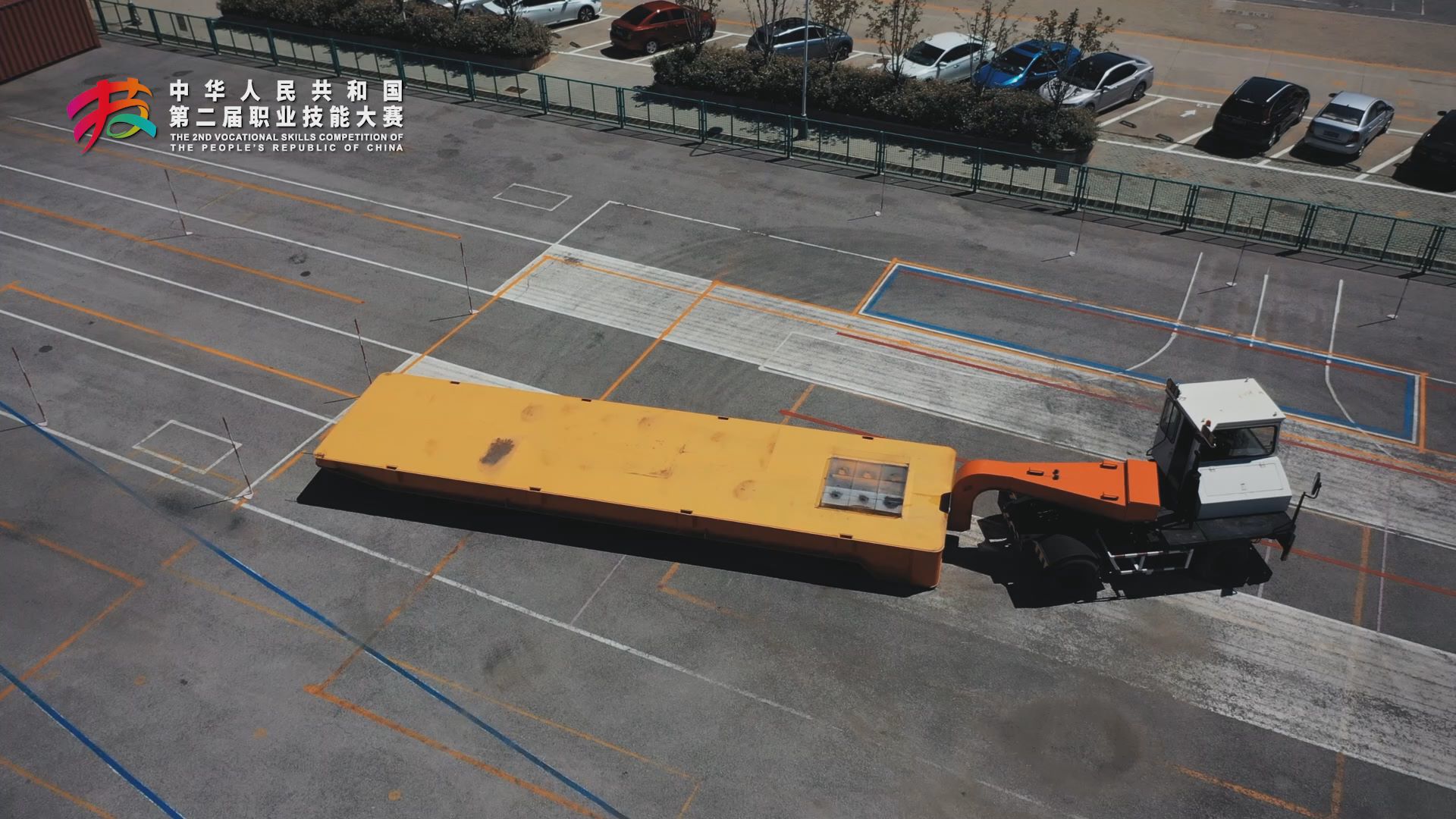 技能成才 技能报国 | 第二届全国技能大赛宣传推广大使成卫东