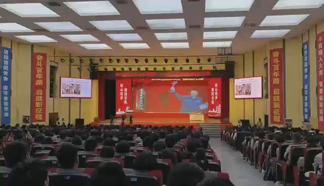 吉林省总工会举办大国工匠进校园活动