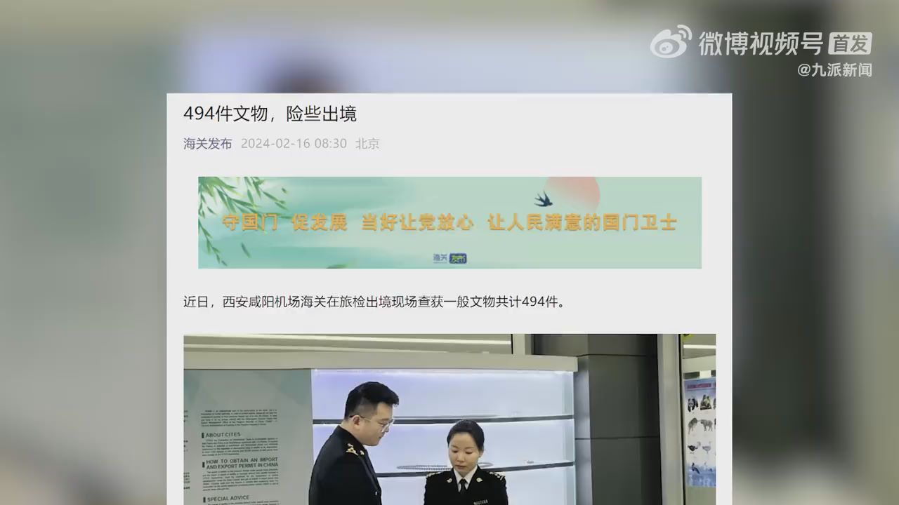 出口报关单填制规范2020_进出口报关单填制试题_进出口报关单填制的基本要求