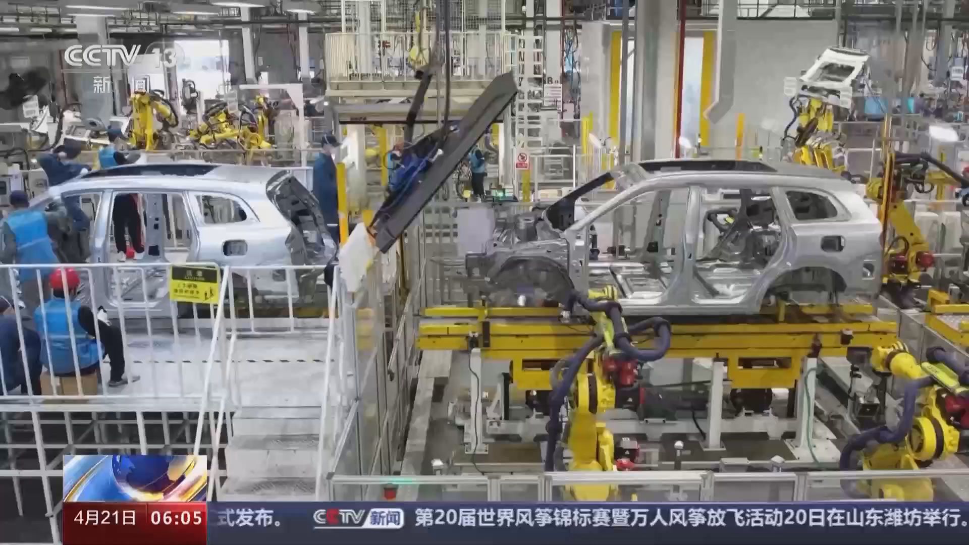 让电子垃圾"变废为宝"首批一万吨碳减排量交易完成