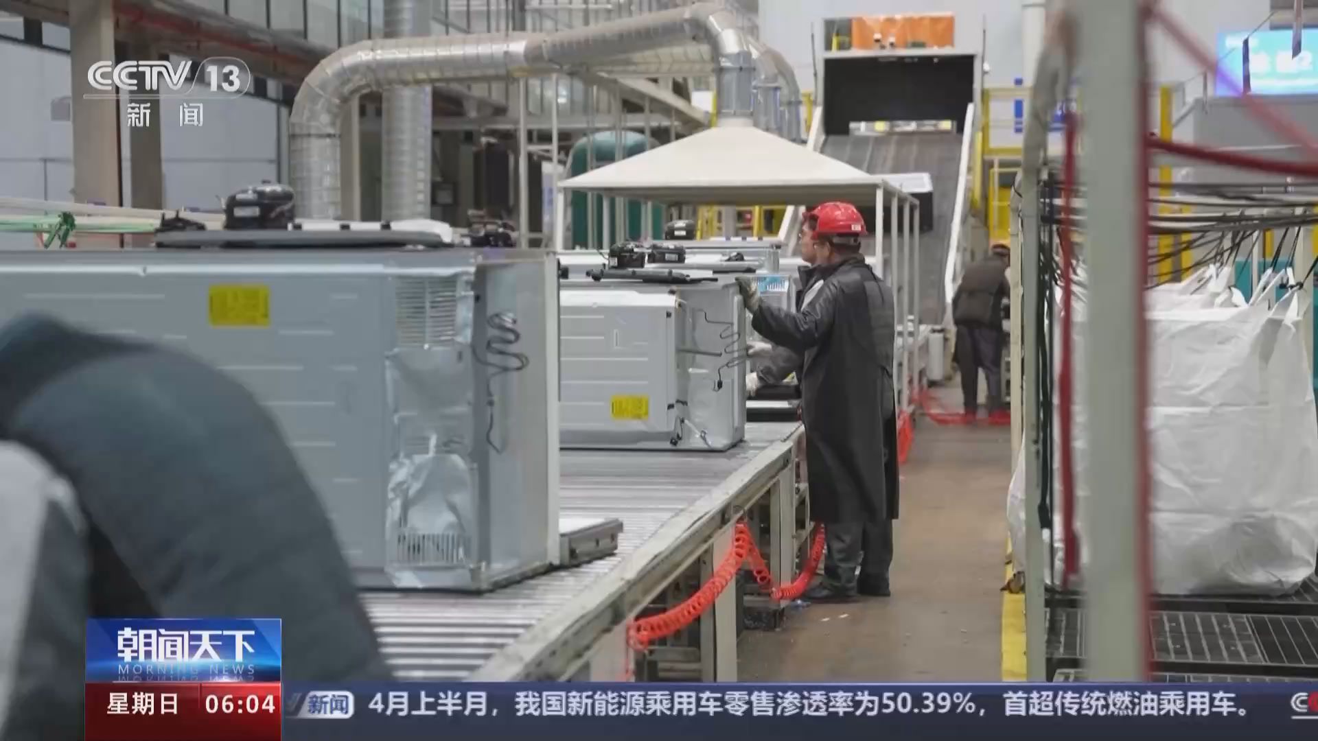 让电子垃圾"变废为宝"首批一万吨碳减排量交易完成