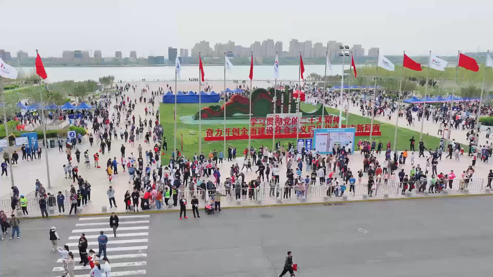 天津滨海高新区职工微型马拉松举办