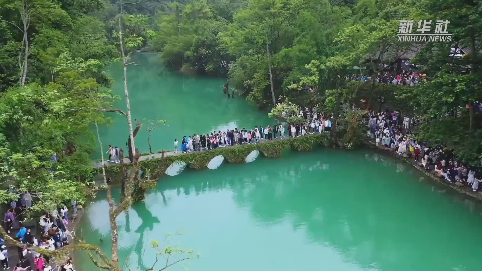 深化改革开放|贵州荔波:"五个对标"加快打造世界级旅游景区