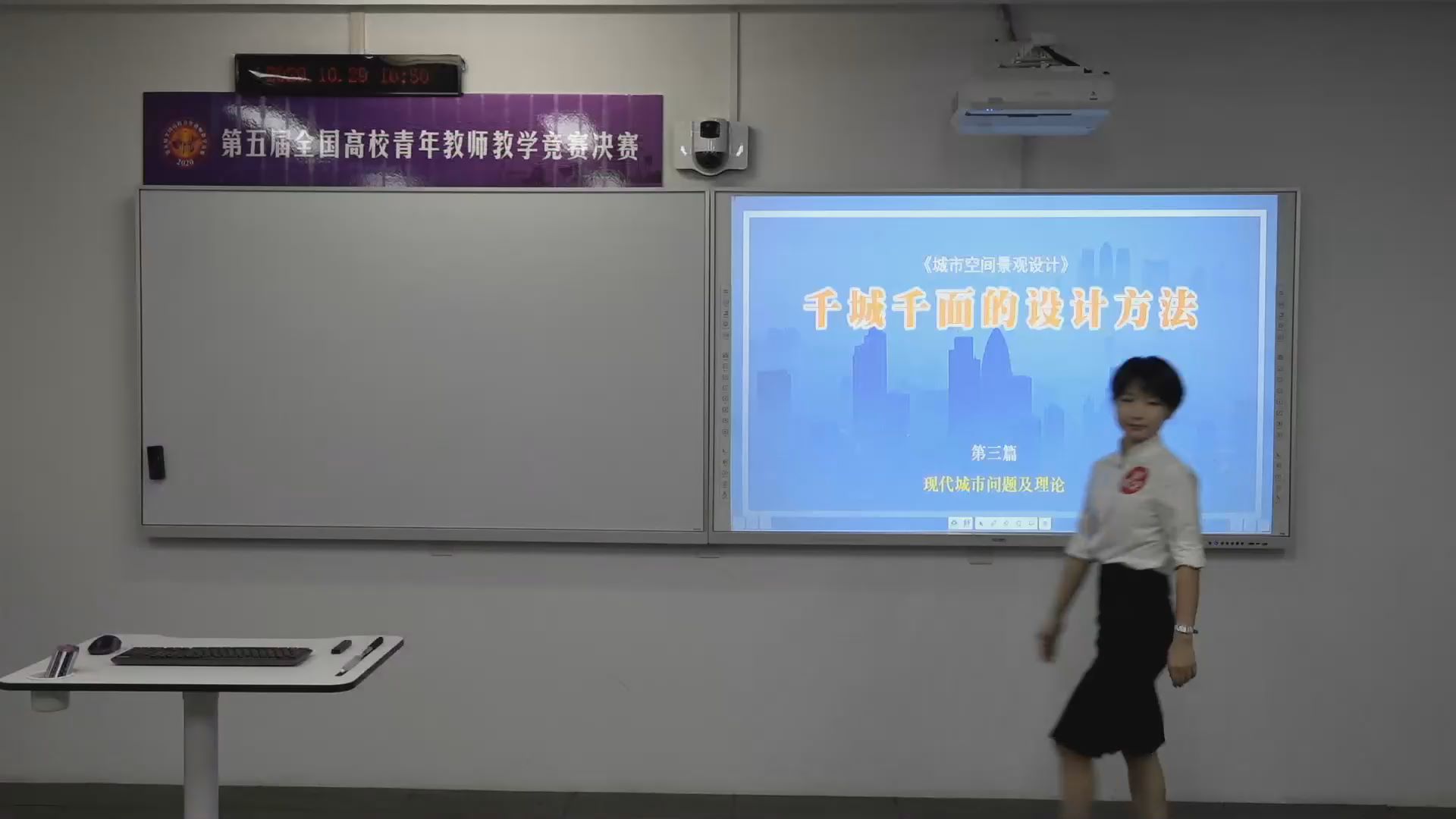 千城千面的设计方法