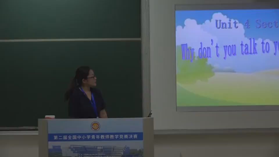 Why don't you talk to your parents