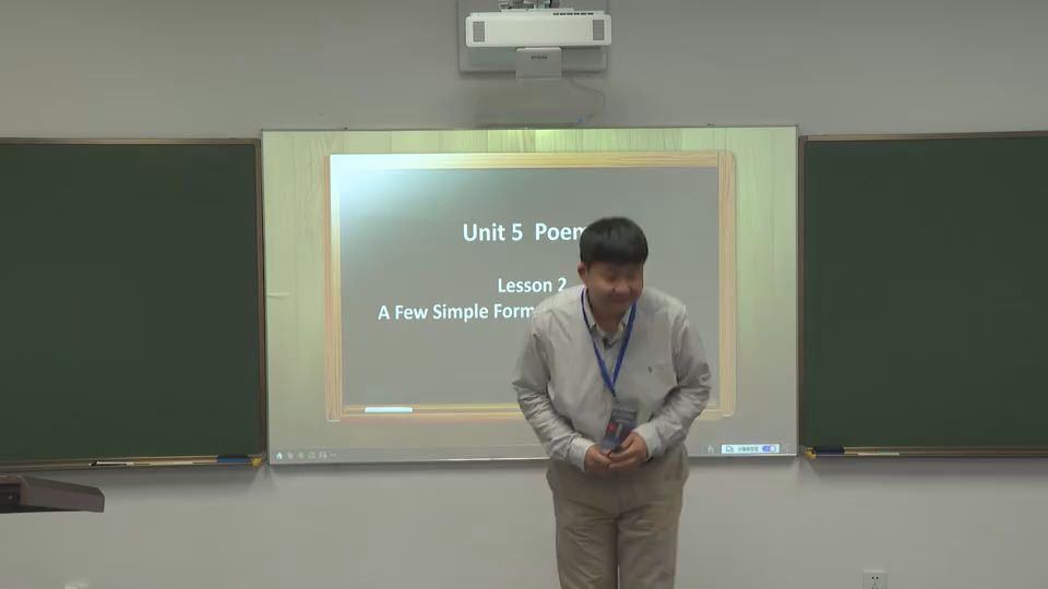 A Few Simple Forms of English Poems