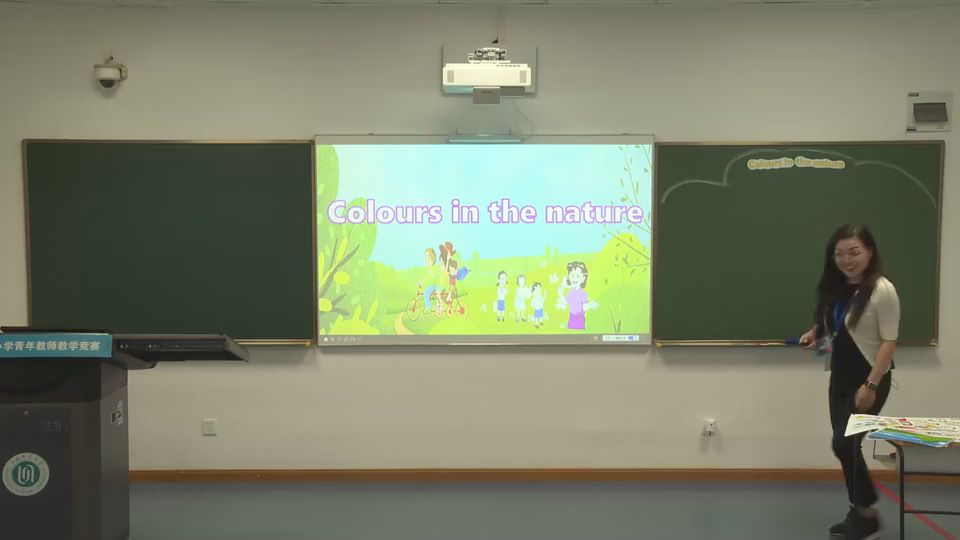 Colours in the nature