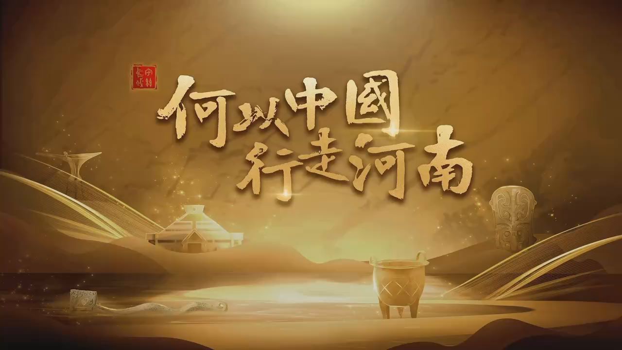 河南洛阳大兆生物科技(河南大有生物药业有限公司)