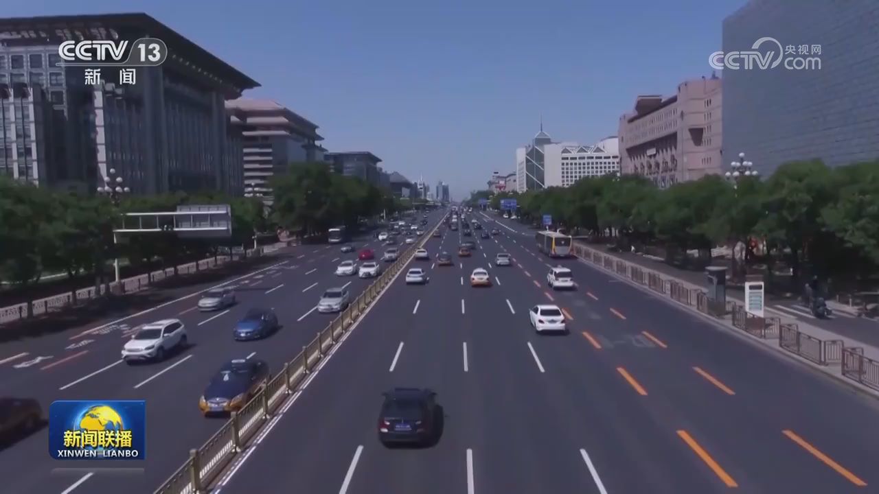 我国提前完成“十四五”5G建设发展目标