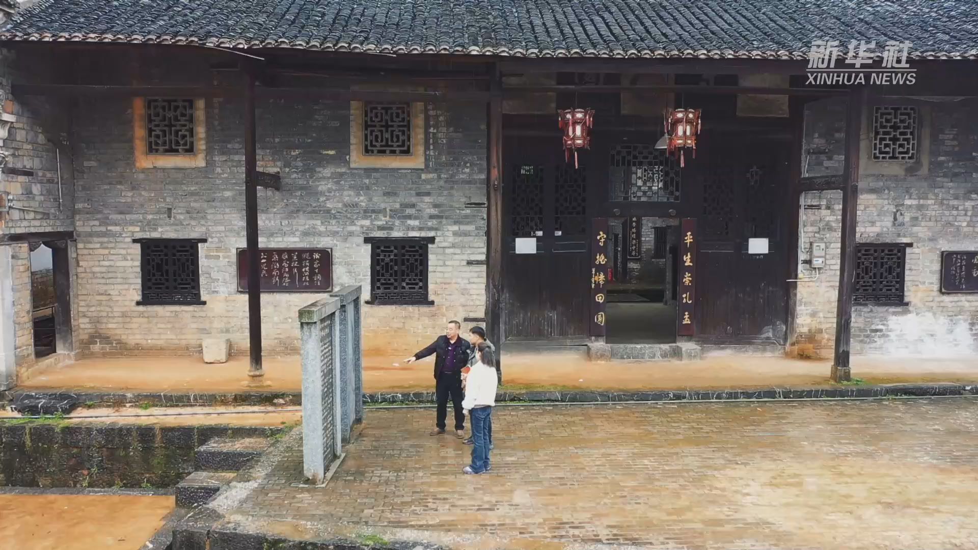 代表委员履职故事｜全国人大代表黄水波：保护故居 留住历史