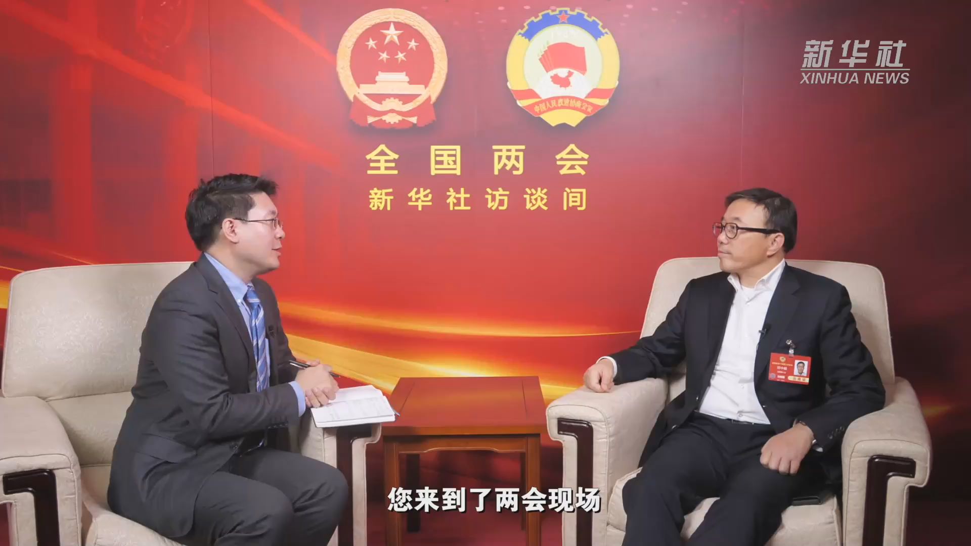 对话邓中翰：人工智能将带来许多创业创新机会