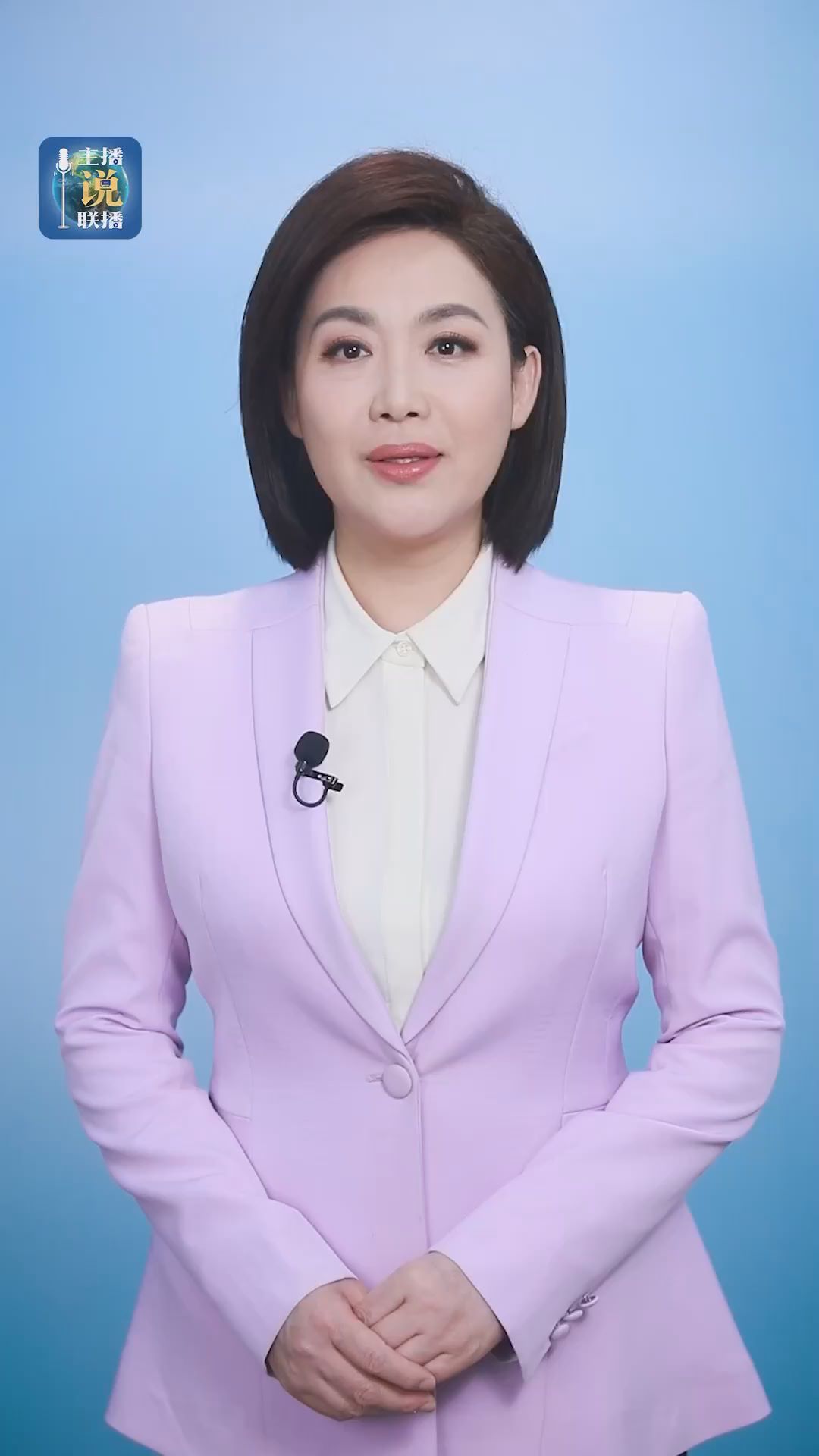 财经主持人名单(财经主持人名单男)