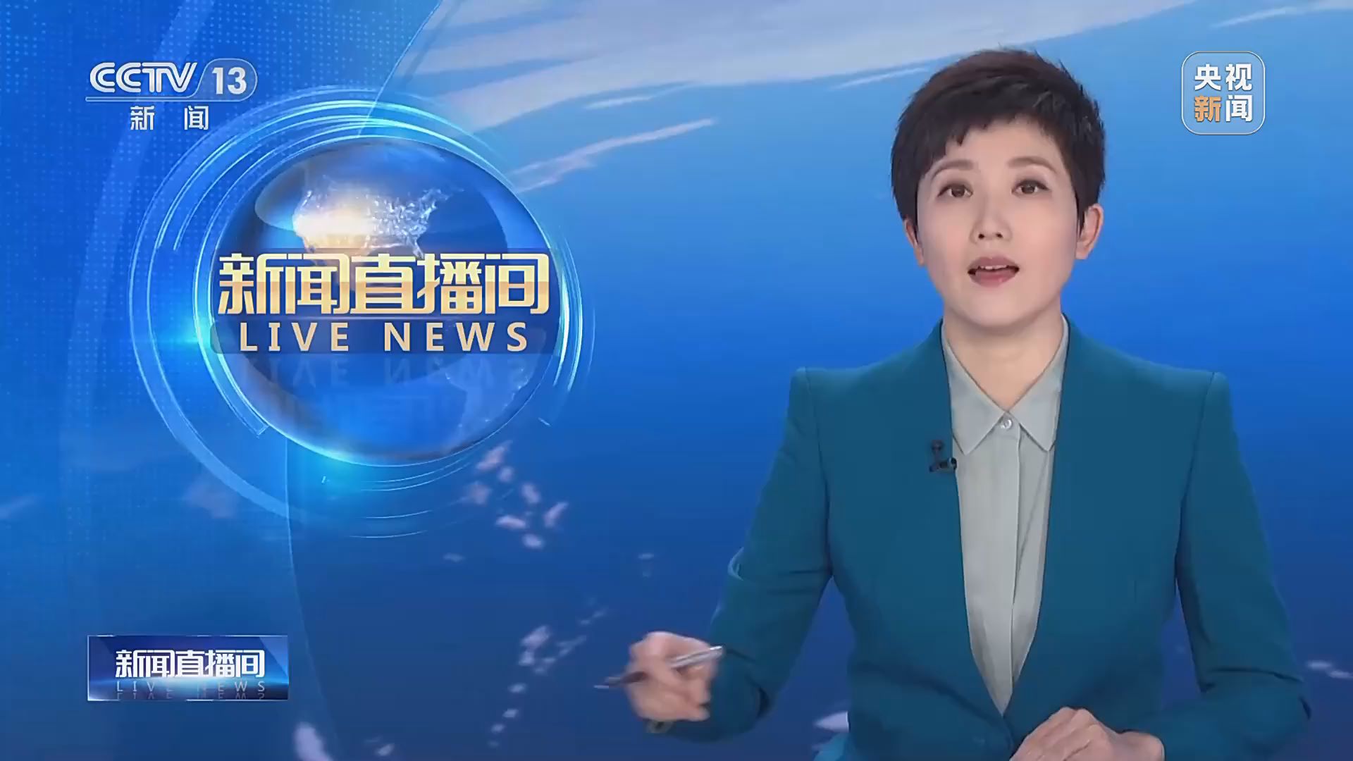 关于时事新闻的演讲(时事新闻2021热点新闻演讲稿)