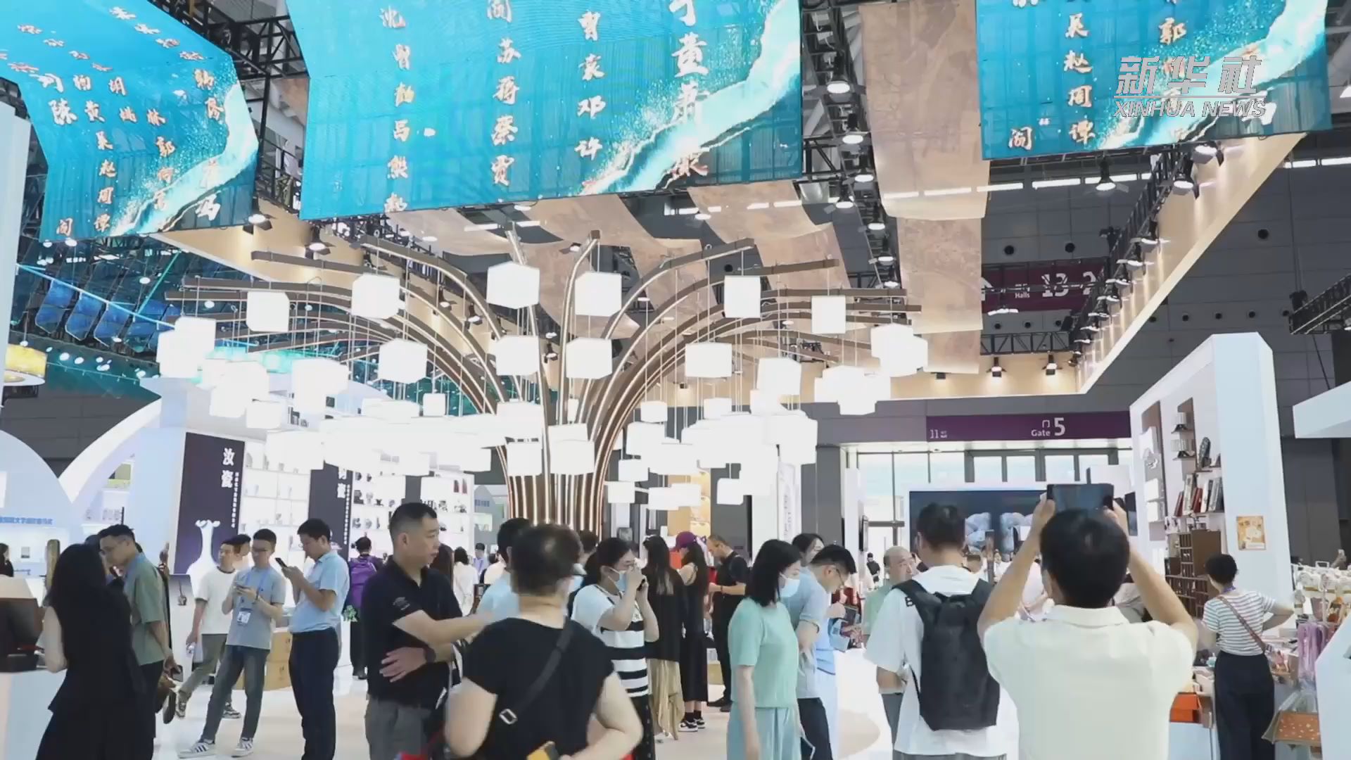 广州“游戏谷”：以集聚效应赋能文化出海