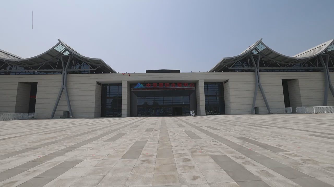 中西部最大智能展馆中原会展中心即将竣工交付