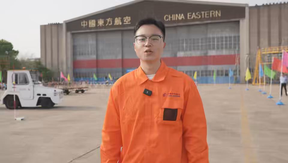 中国东航地服技能大赛锤炼服务精兵 让航旅出行体验更美好