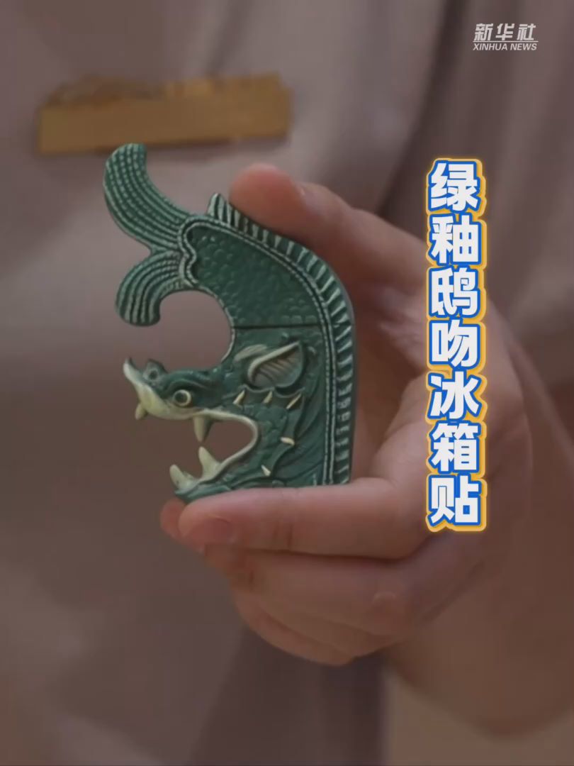 这才叫国潮·一方文创丨申遗成功！“塔灵灵”带你探秘西夏陵