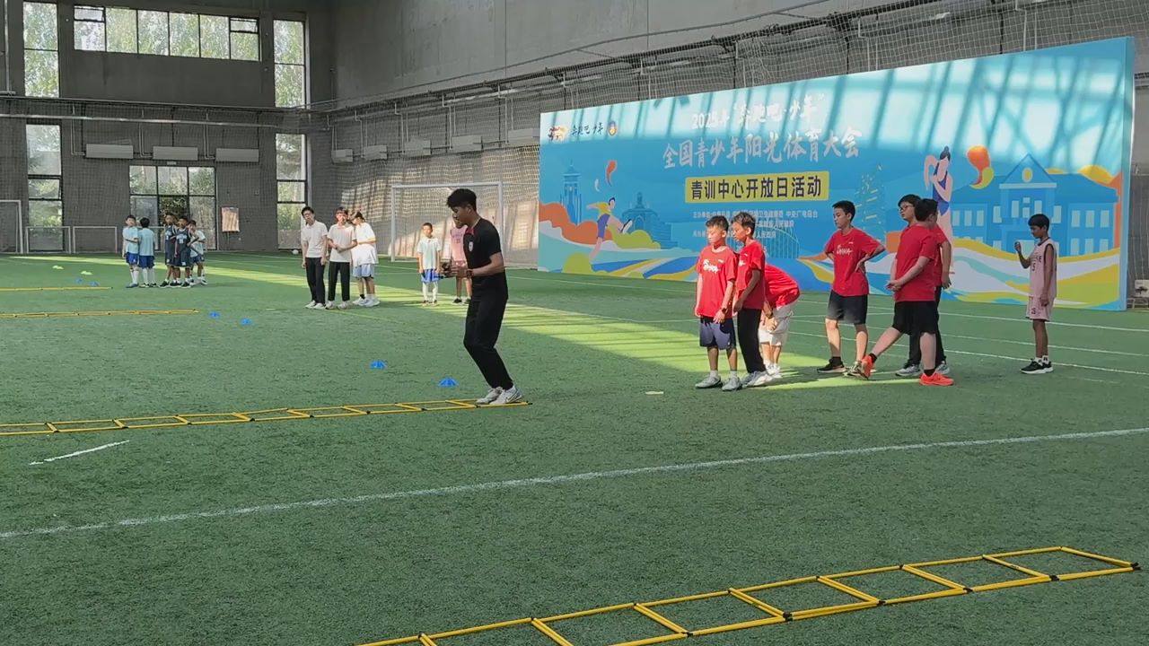 体育舞蹈培训行业新动态