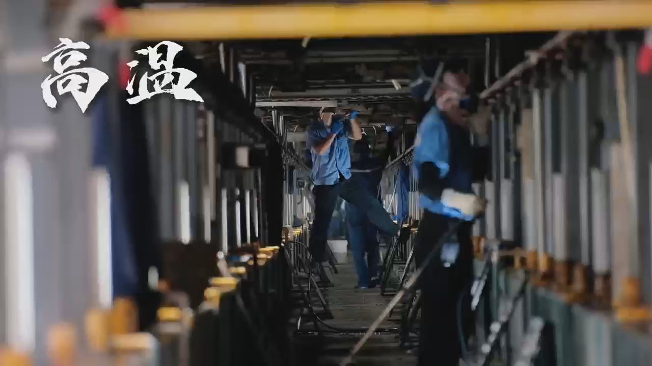 动车组里的“掏窝人”