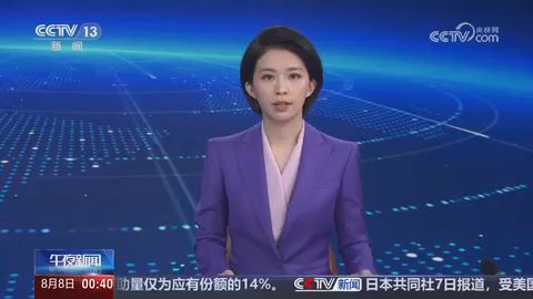 多部门加强涉企罚款突出问题治理