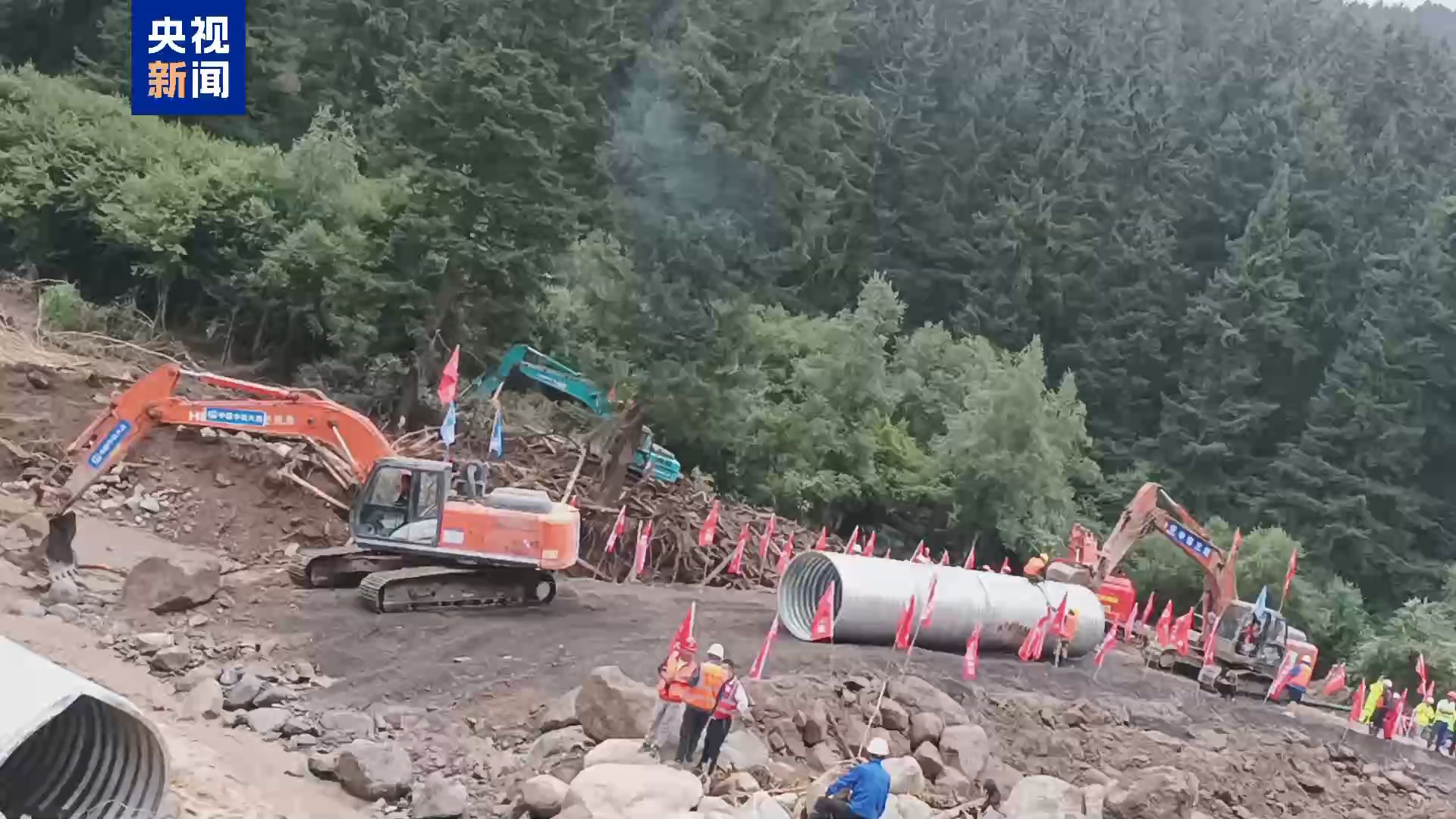 视频丨分秒必争！甘肃榆中S104线已全线抢通