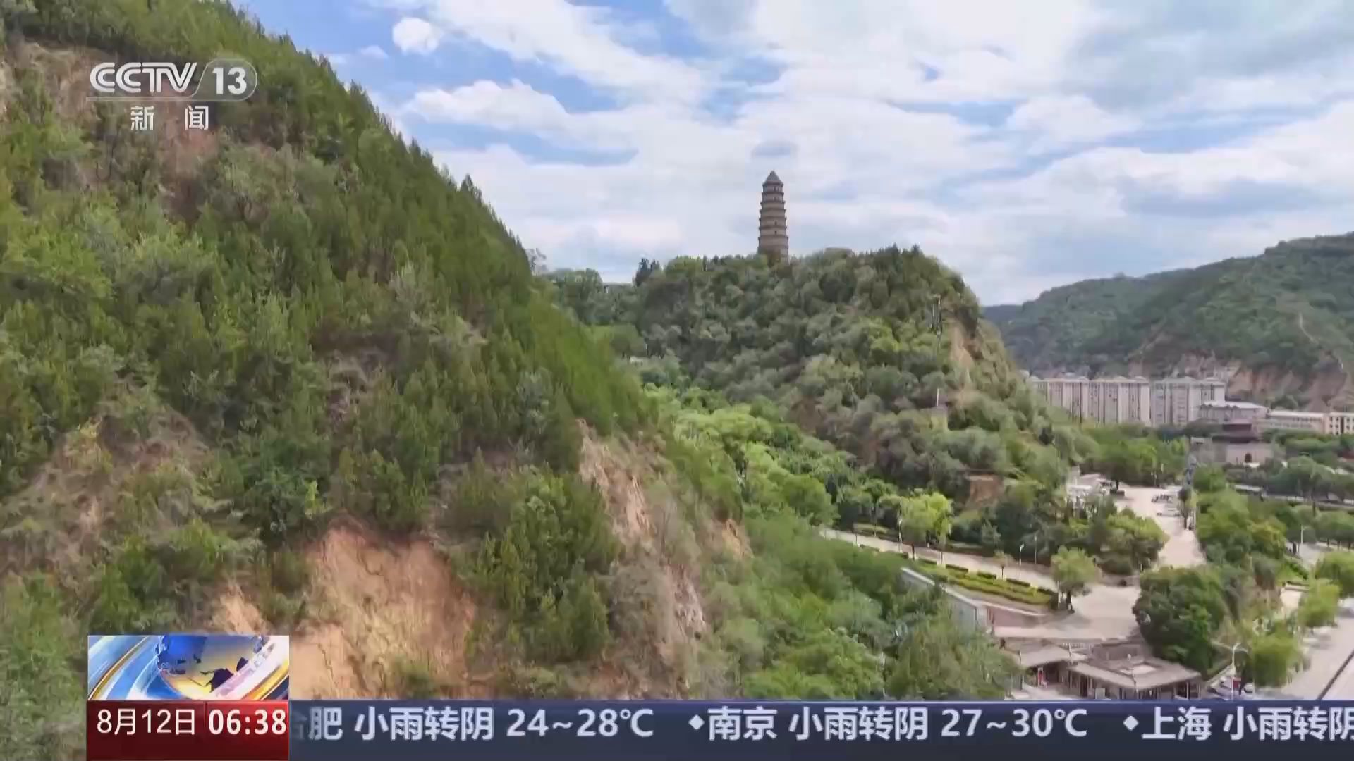 文化中国行丨延安：挺起中华民族全民抗战不屈的脊梁