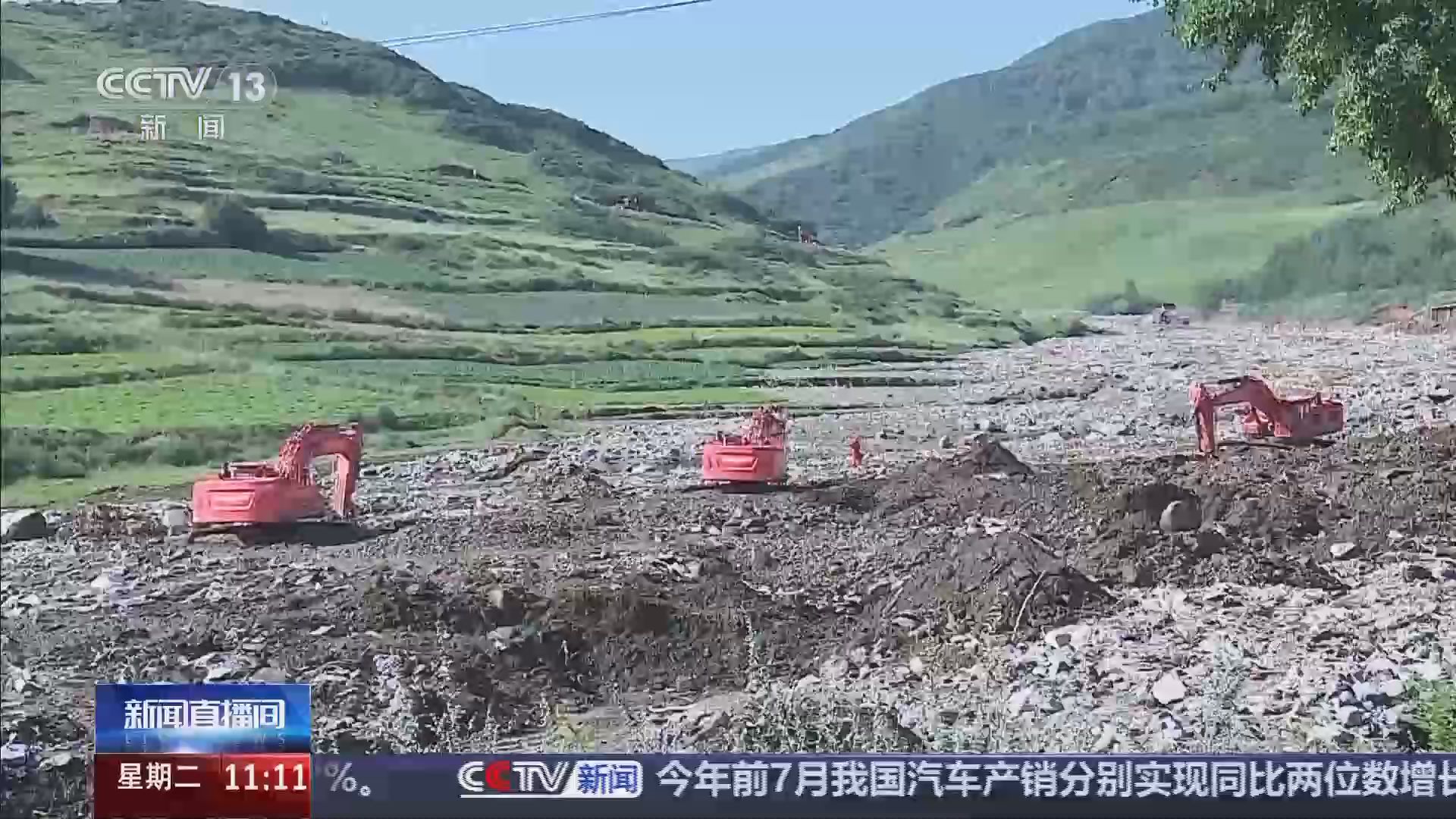 无人机探测提高精确度 甘肃榆中人员搜救持续推进