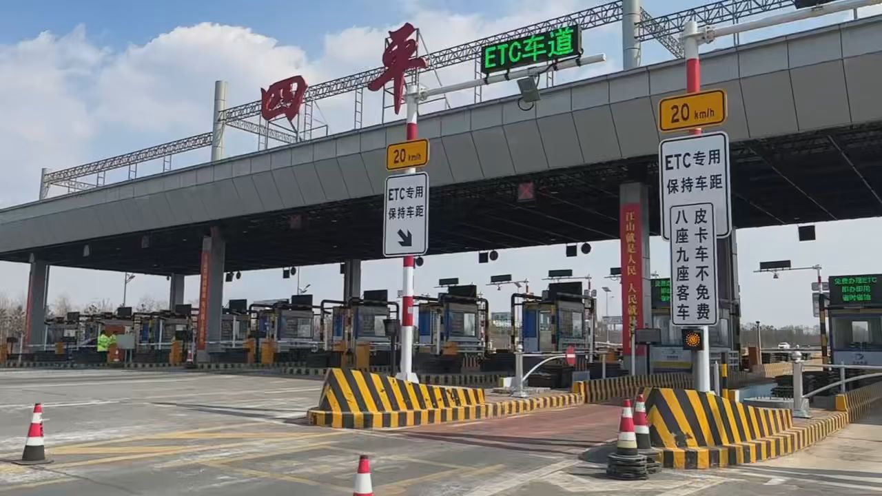 以“坚守”护坦途