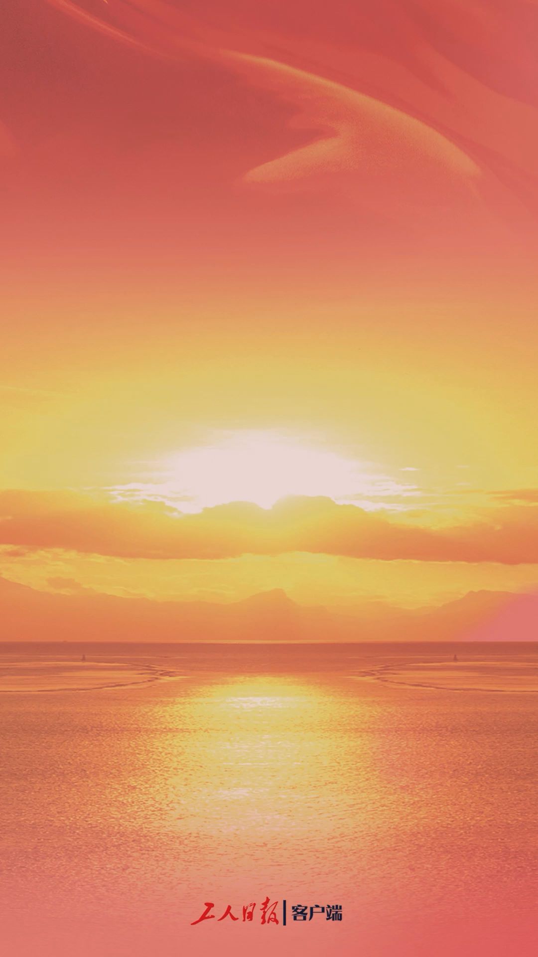 百秒微课堂丨第五亚洲：奋斗的人生最精彩