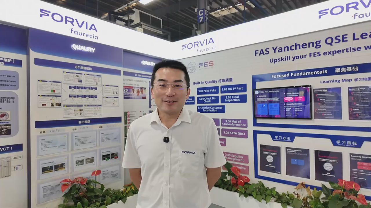 活力中国调研行丨这家全球最大滑轨基地，正向“灯塔工厂”迈进！