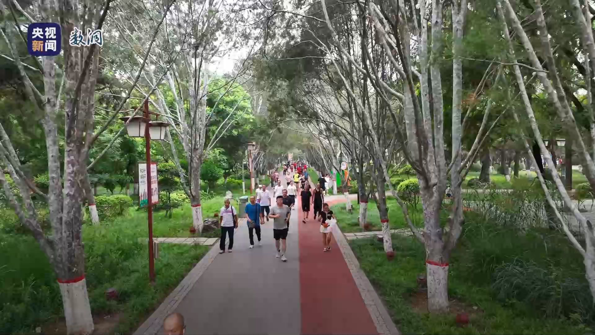 “十四五”里的幸福清单丨用“卡路里”打开“十四五”这五年