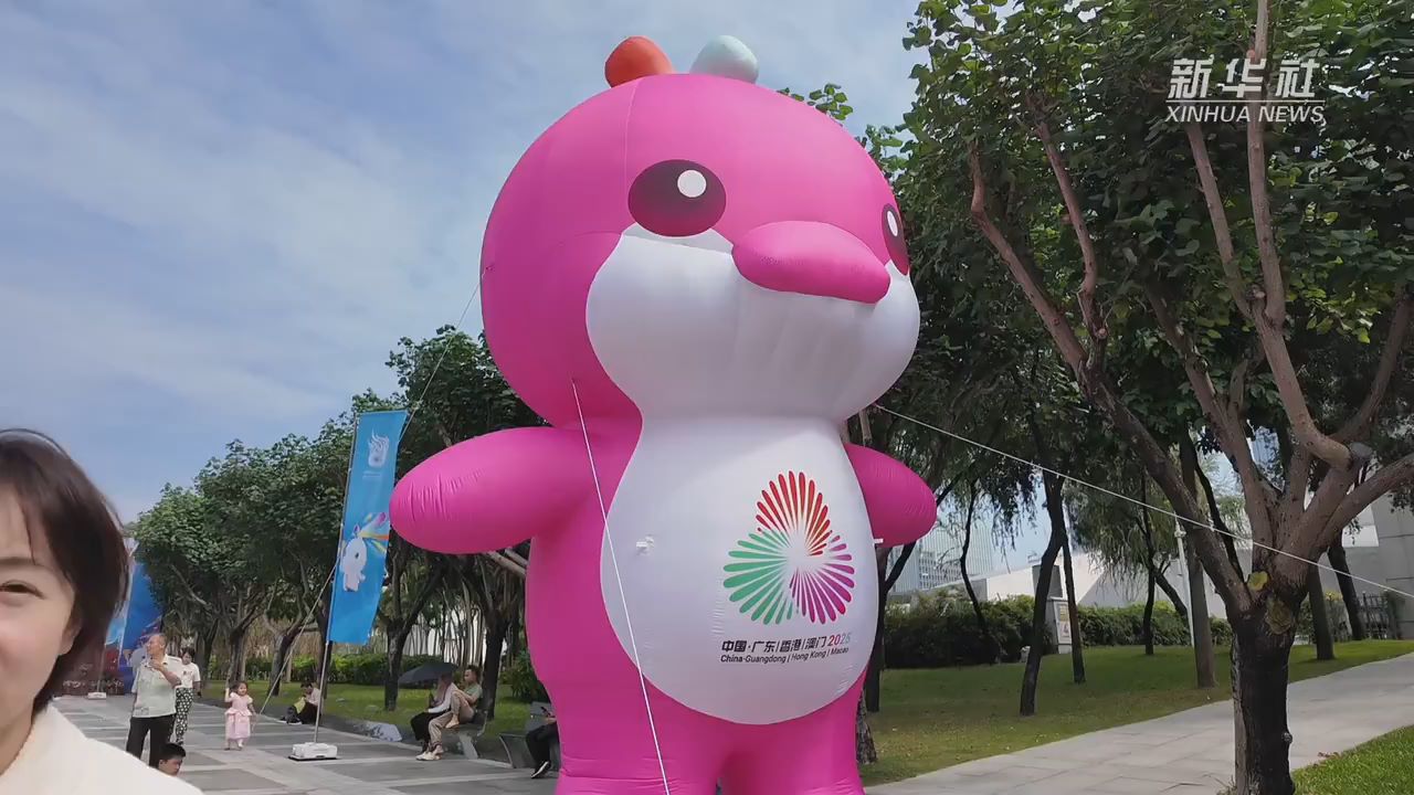 十五运会广东赛区火炬传递举行