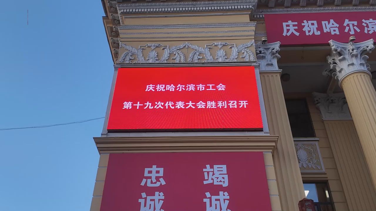 新经济的新五年，听听他们怎么说……